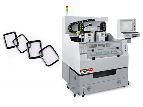智能穿戴手表玻璃蓋板鏡片精雕機(jī)相關(guān)說(shuō)明